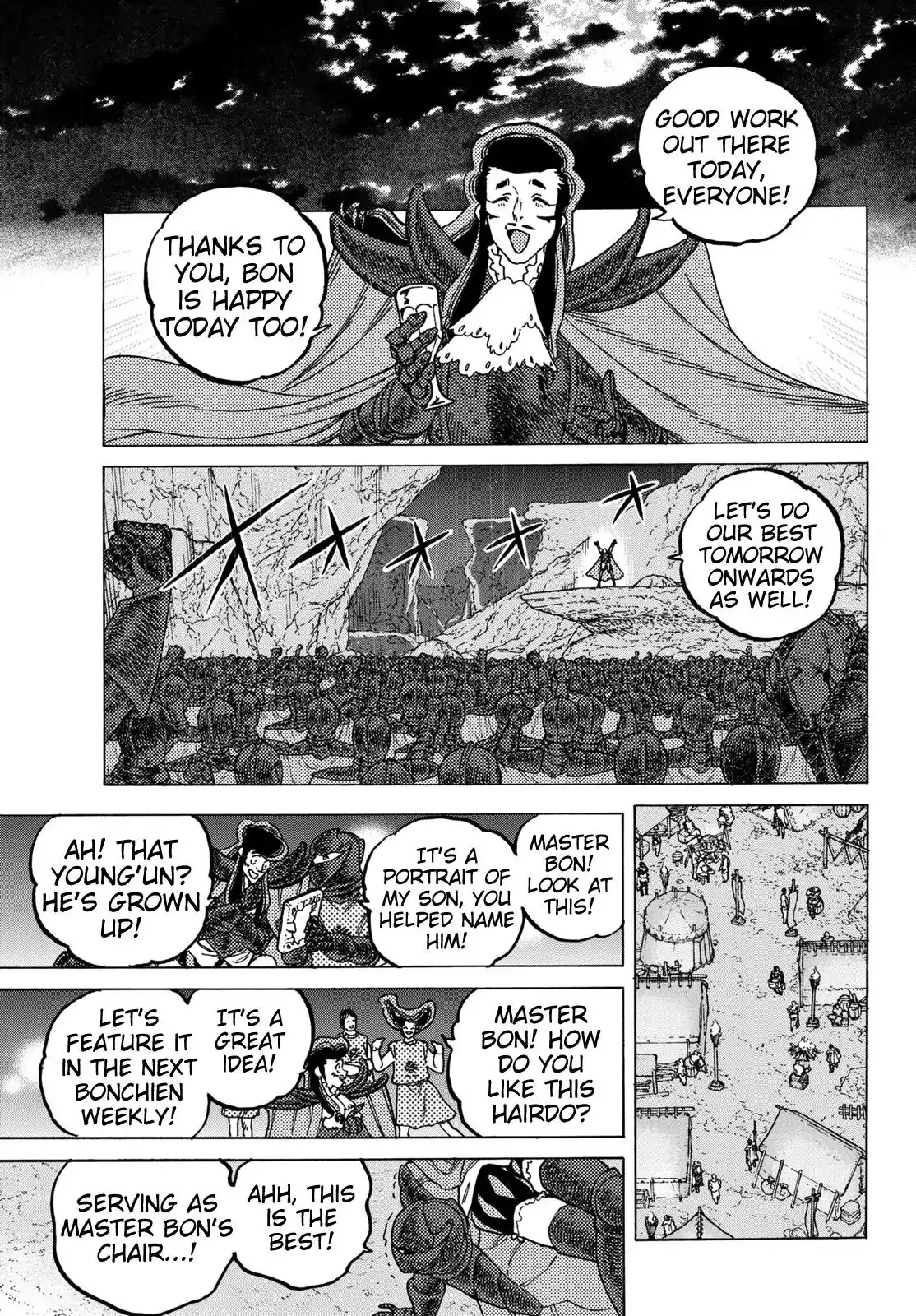 Fumetsu no Anata e Chapter 67 17